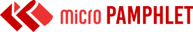 microPAMPHLET